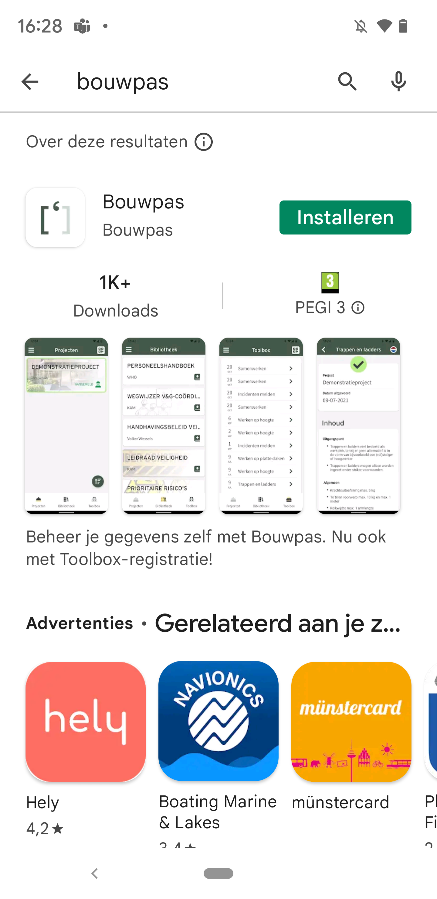 Screenshot_20220711-162820.png